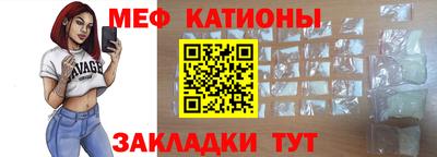 бутират Можга