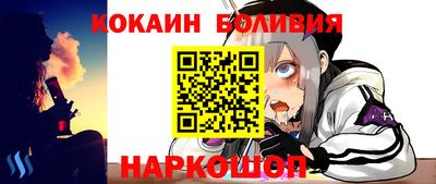 ешки Моздок