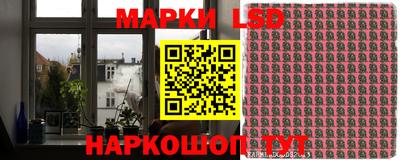 бутират Можга