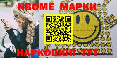 ешки Моздок