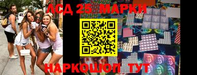 ешки Моздок