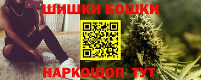 альфа пвп VHQ Можайск