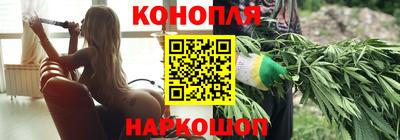 бутират Можга