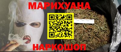 альфа пвп VHQ Можайск