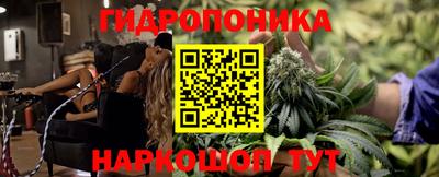 альфа пвп VHQ Можайск
