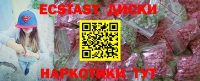 ешки Моздок