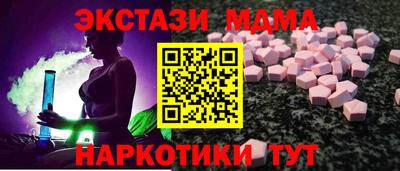 ешки Моздок