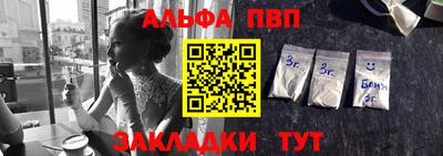 бутират Можга