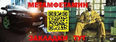 ешки Моздок