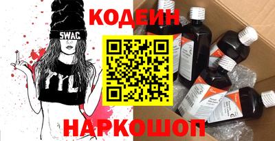 ешки Моздок