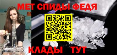 ешки Моздок