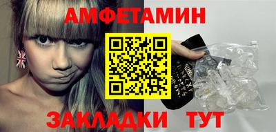 ешки Моздок