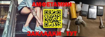 ешки Моздок