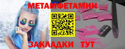 ешки Моздок