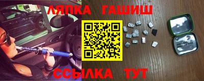 ешки Моздок
