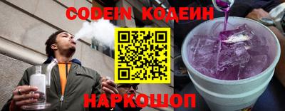 ешки Моздок